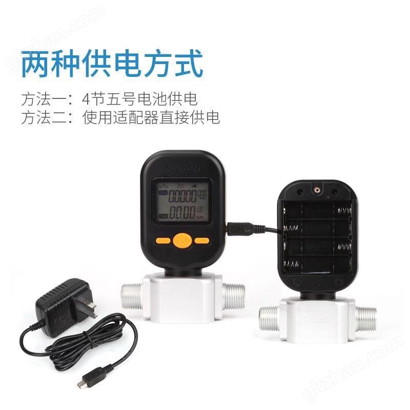 温州周半岛官方体育围仪器有限公司