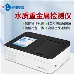 【首发】珂睿科技完结数切切百姓币A2轮融资半岛官方体育投资方为博行血本