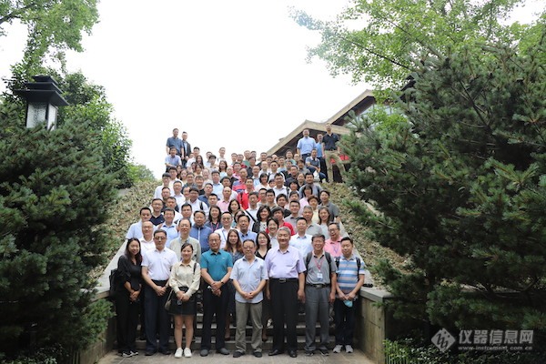 精准医学下邦产质谱研发该何去何从？——第四届质谱仪器研发论坛半岛官方体育胜利召开(图1)