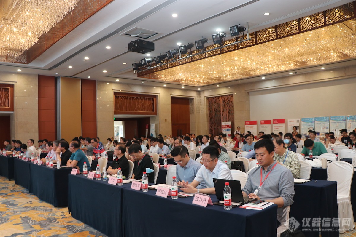 精准医学下邦产质谱研发该何去何从？——第四届质谱仪器研发论坛半岛官方体育胜利召开(图2)