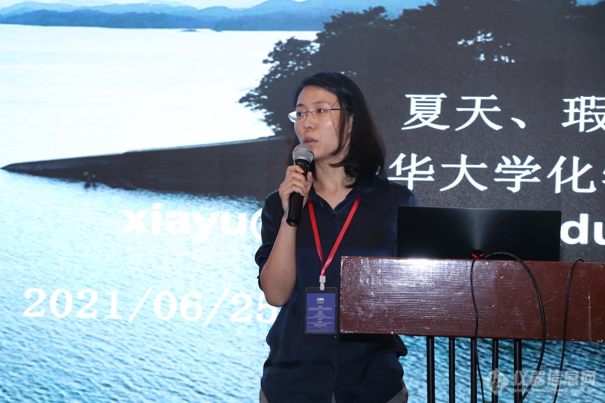 精准医学下邦产质谱研发该何去何从？——第四届质谱仪器研发论坛半岛官方体育胜利召开(图5)