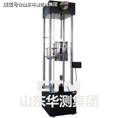 明白半岛官方体育电子式高温蠕变长期强度试验机轨范和特质(图1)
