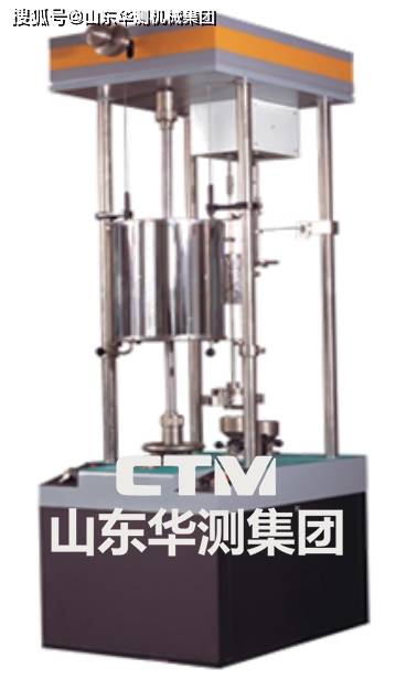 明白半岛官方体育电子式高温蠕变长期强度试验机轨范和特质(图2)