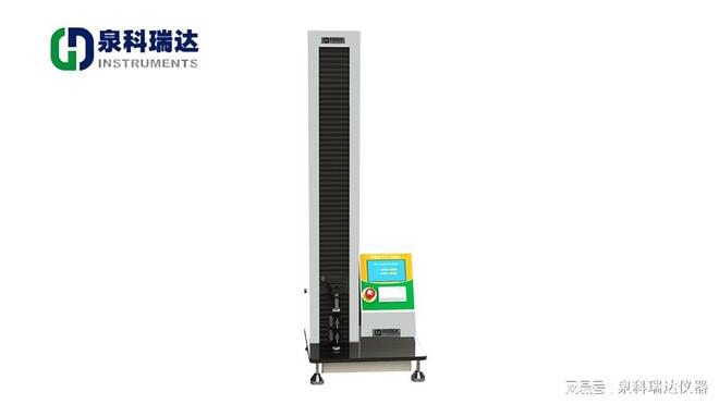 软塑复合膜剥离强度试验机_90半岛官方体育度180度剥离测试机(图1)