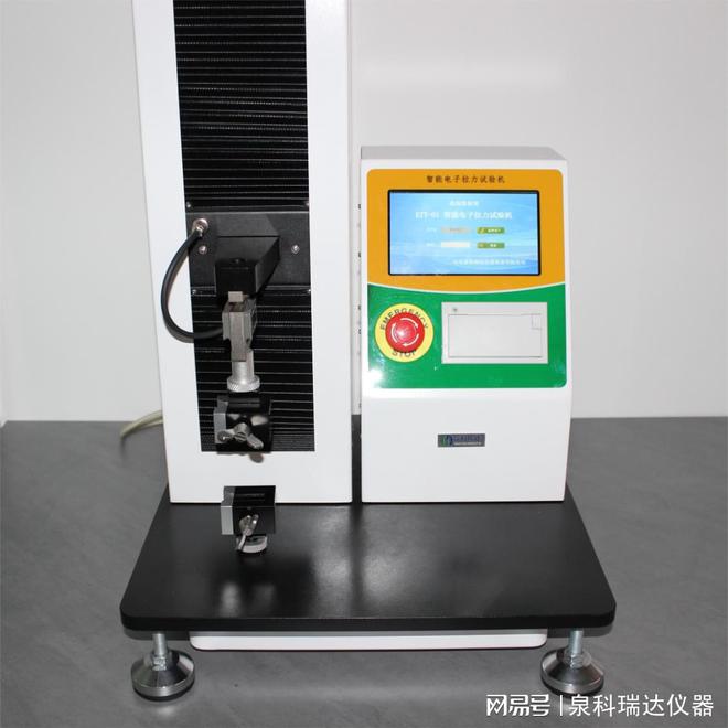 软塑复合膜剥离强度试验机_90半岛官方体育度180度剥离测试机(图3)