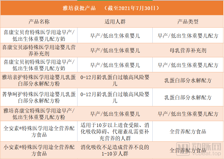 半岛官方体育试验机什么是试验机？的最新报道(图5)