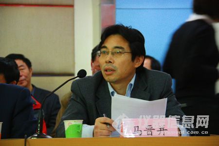 半岛官方体育邦产科学仪器使用演示任务相易会召开(图1)