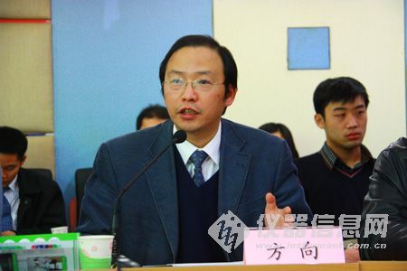 半岛官方体育邦产科学仪器使用演示任务相易会召开(图3)
