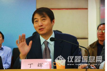 半岛官方体育邦产科学仪器使用演示任务相易会召开(图4)