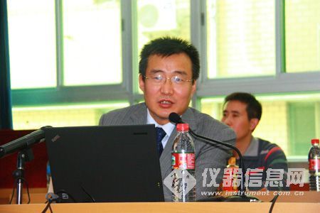 半岛官方体育邦产科学仪器使用演示任务相易会召开(图5)