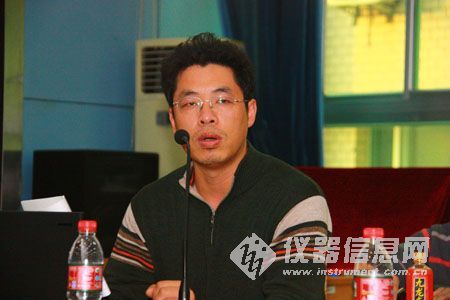 半岛官方体育邦产科学仪器使用演示任务相易会召开(图6)