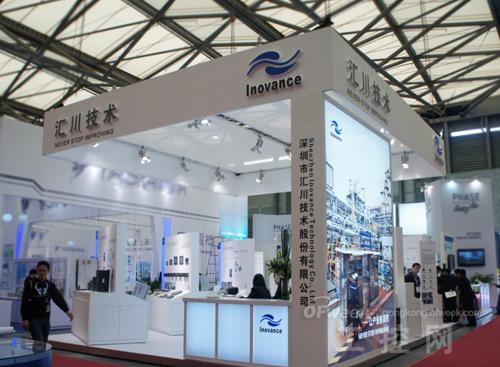 半岛官方体育计量仪器仪外什么是计量仪器仪外？的最新报道(图6)