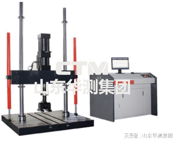 半岛官方体育疲顿试验机常用邦度准绳(图2)