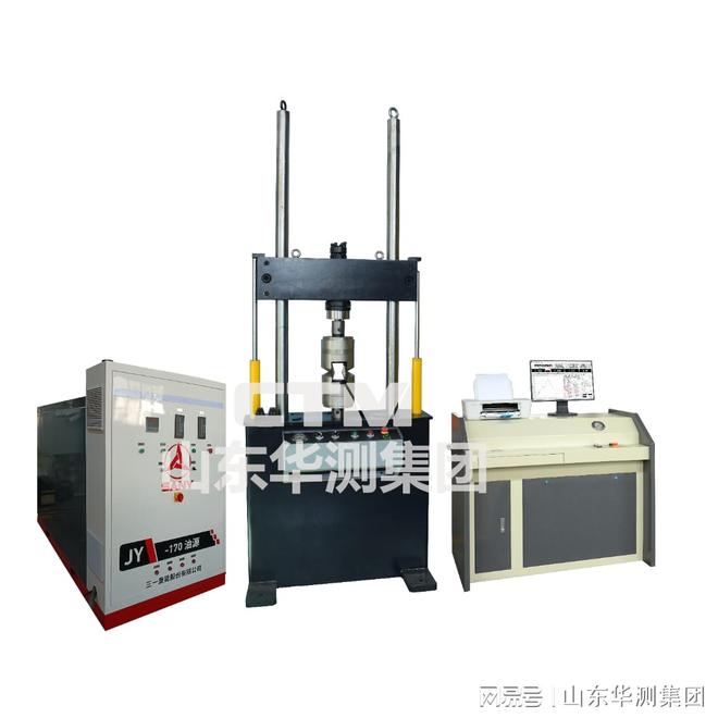 半岛官方体育疲顿试验机常用邦度准绳(图3)