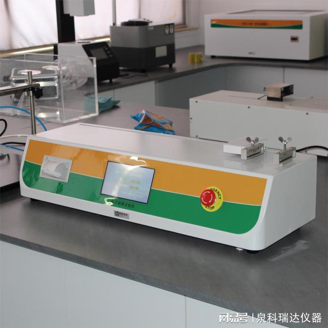 半岛官方体育包装复合膜剥离强度测试仪_软包装膜类原料剥离力试验机(图3)