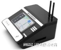 半岛官方体育硫化氢解析仪器(图2)