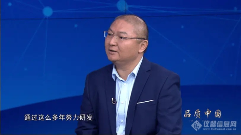 《品格中邦》深度访叙沛欧 守正革新冲破邦产理解仪器的逆境半岛官方体育(图3)