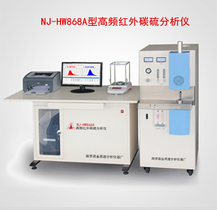 科诺医学仪器筑立有限公司五险一金！带薪年假！年终奖！作事餐！节日礼品！半岛官方体育