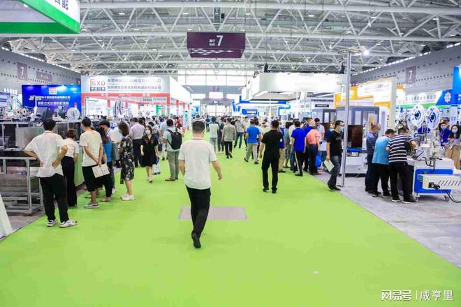 半岛官方体育2024年上海邦际工业驾御及仪器仪外博览会(图1)