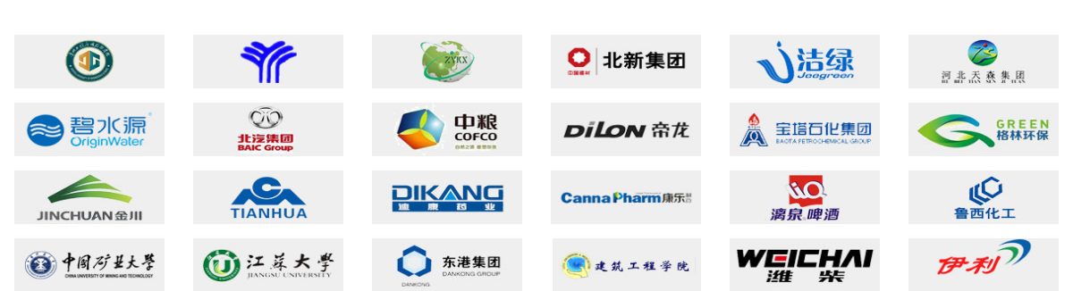 贯奥仪器仪外有限公半岛官方体育司(图2)