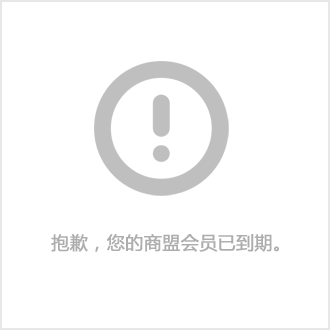 半岛官方体育新财产：全主动化学发光免疫说明仪MAGLUMIX3得回美邦FDA510准入
