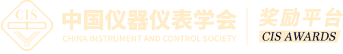 中邦仪器仪外学会奖半岛官方体育(图2)