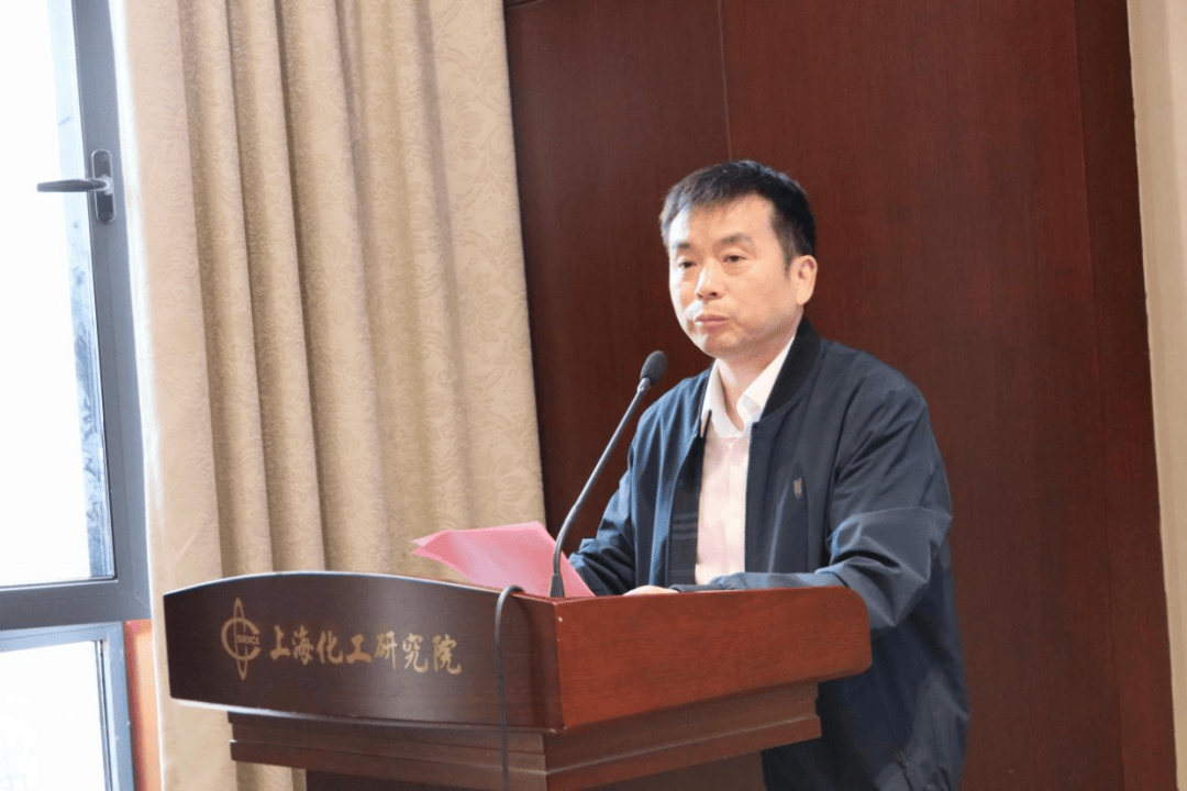 半岛官方体育2024寰宇香料香精行业仪器及说明检测本事培训班（第一期）利市举办(图3)