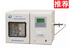 数字型低量程限度器半岛官方体育