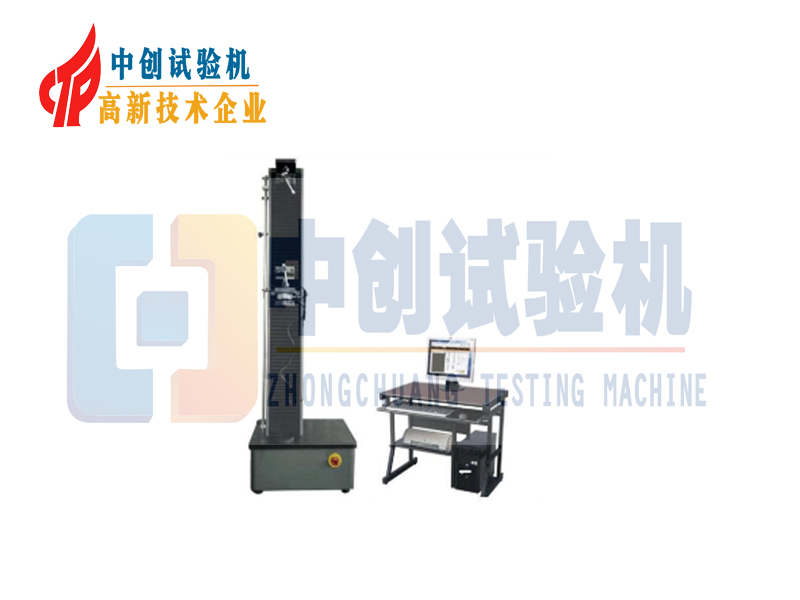 半岛官方体育试验机都有哪些品种 今日更新(图3)