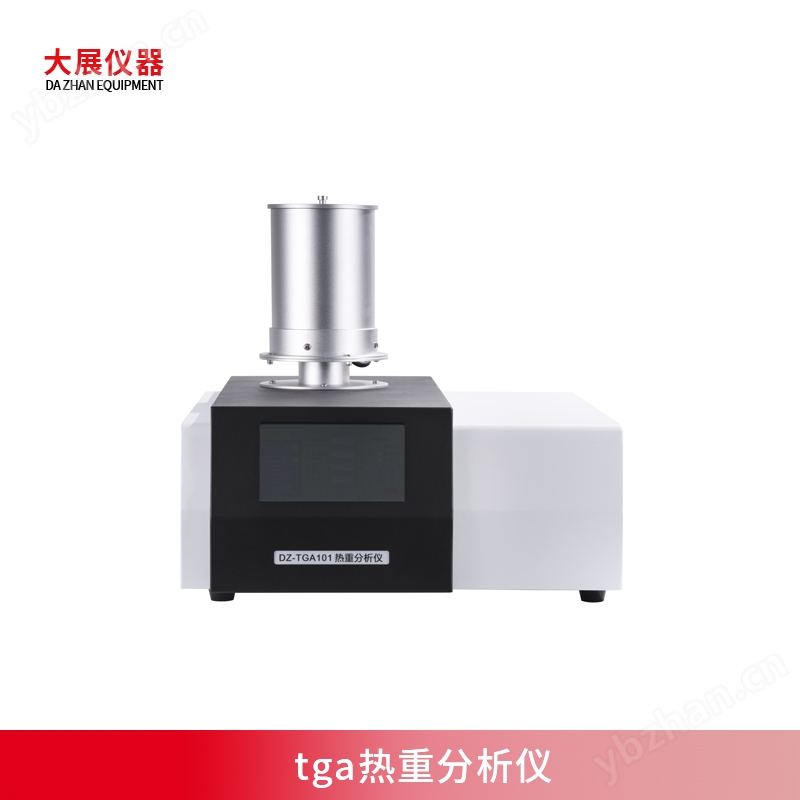 半岛官方体育阐明测试仪器先容pptx