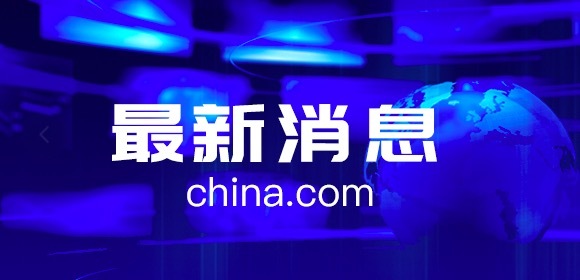 半岛官方体育我邦仪器仪外工业进入万亿元时期 自立尖端产物引颈来日(图1)