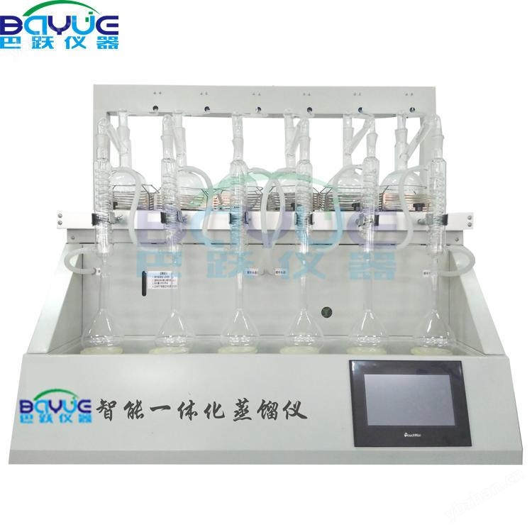 万孚生物：正在免疫荧光平台：公司新推出FS-1000FS-半岛官方体育2000两款全新的干式荧光免疫了解仪