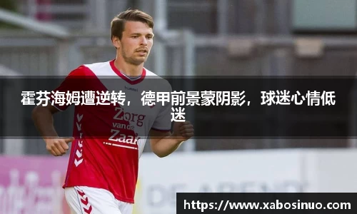 易倍emc体育官网