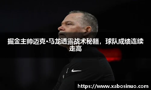 易倍emc体育APP