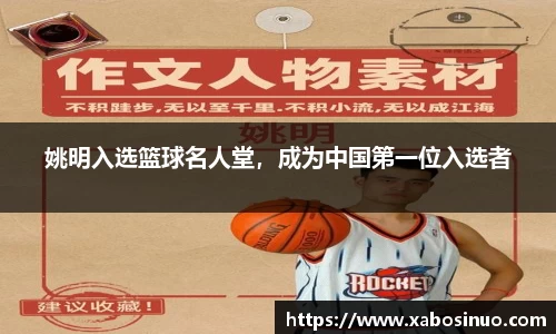 易倍emc体育APP