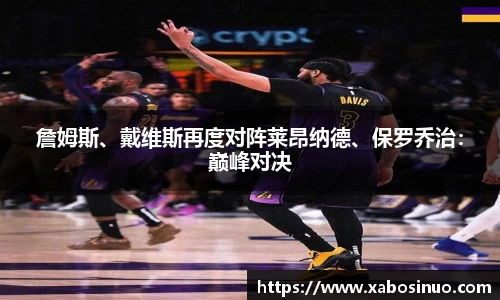 易倍emc体育官网
