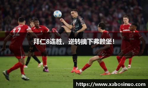易倍emc体育APP
