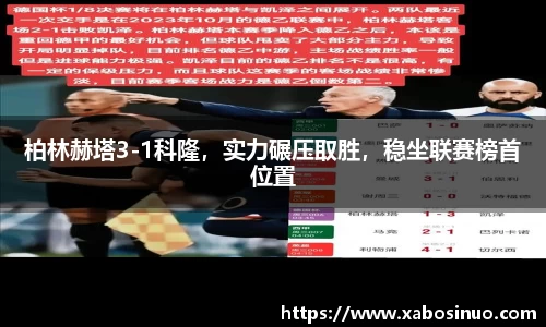 易倍emc体育平台