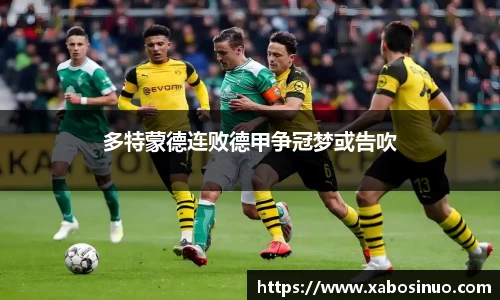 易倍emc体育平台