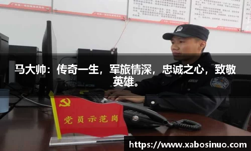 易倍emc体育网址