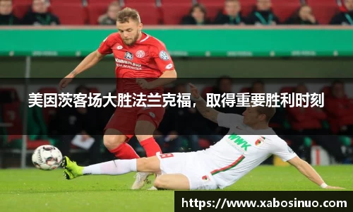 易倍emc体育官网