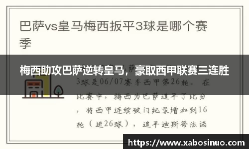 易倍emc体育平台