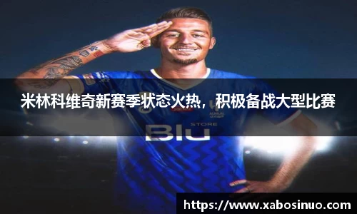 易倍emc体育网址
