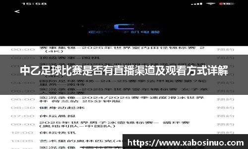 易倍emc体育平台