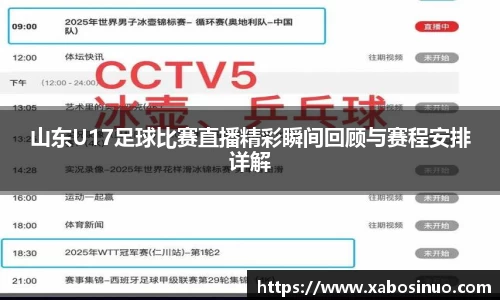 易倍emc体育APP