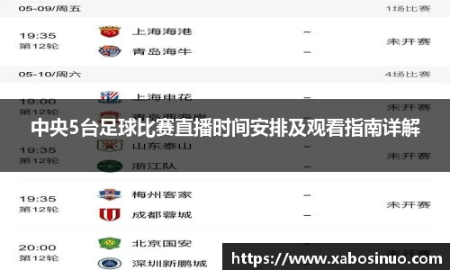 易倍emc体育网址