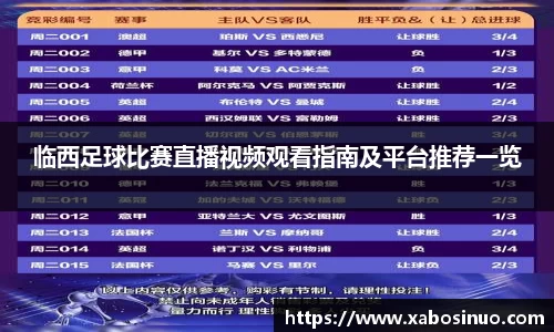 易倍emc体育网址