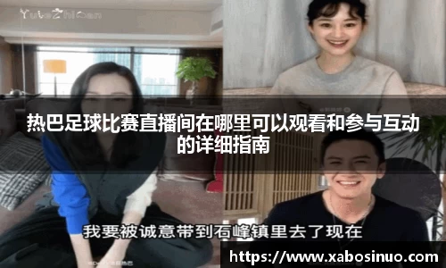 易倍emc体育APP