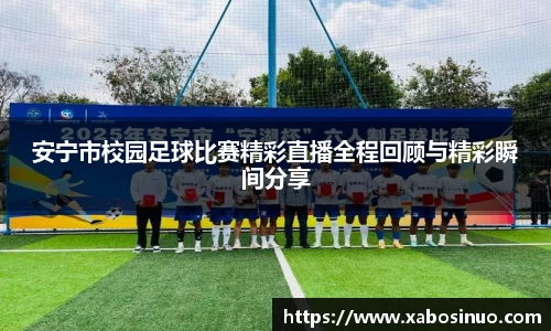 易倍emc体育APP