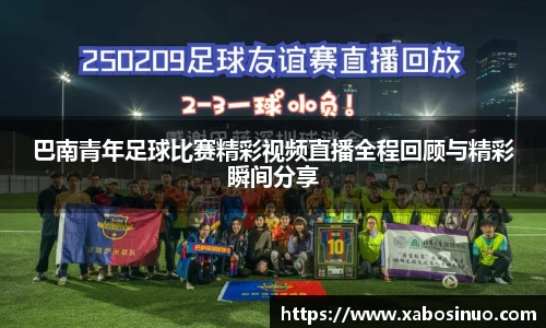 易倍emc体育网址